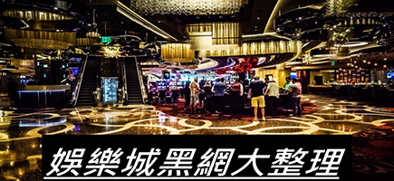 CASH88娛樂城-百家樂密技！在百家樂賺錢的7個秘訣大公開！